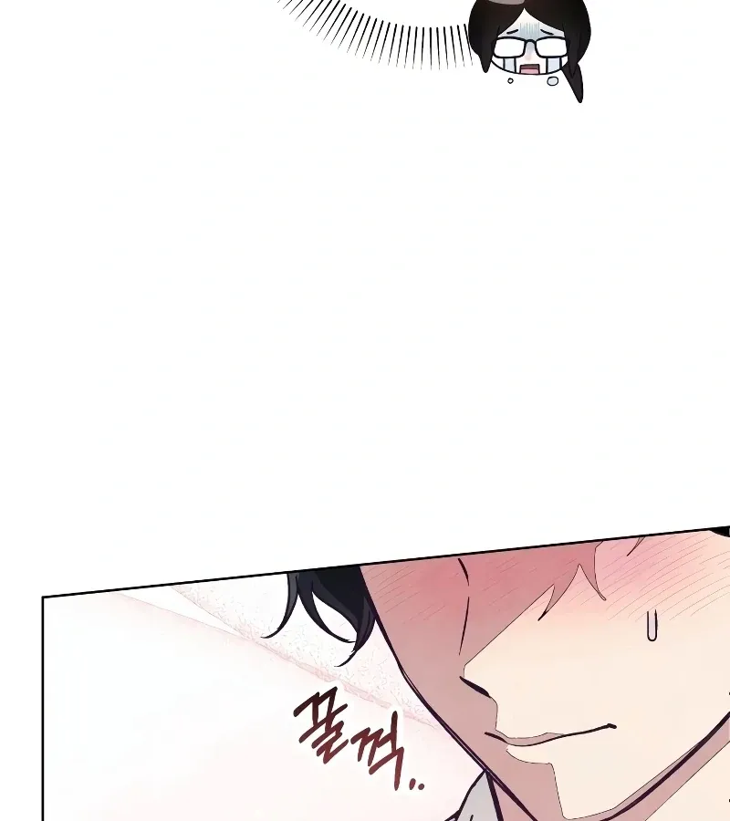 Read Toy Reviewer chapter 2 image 22 on Lezhin