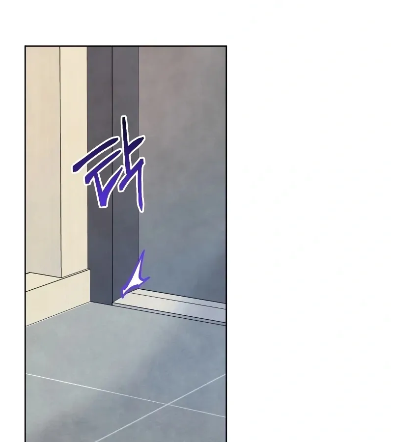 Read Toy Reviewer chapter 2 image 33 on Lezhin