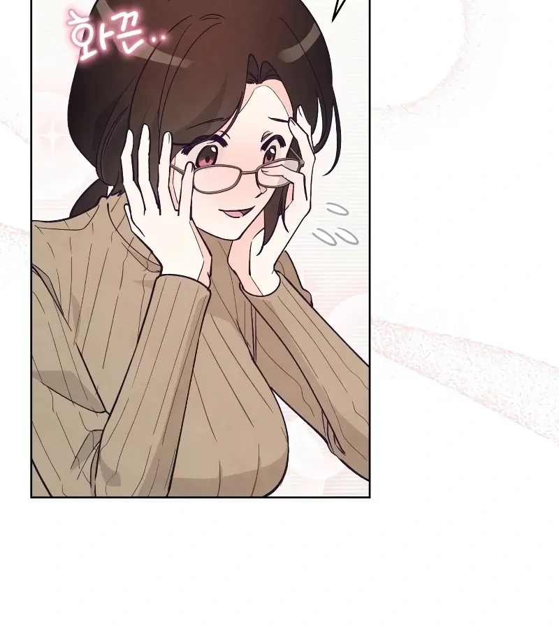 Read Toy Reviewer chapter 2 image 77 on Lezhin