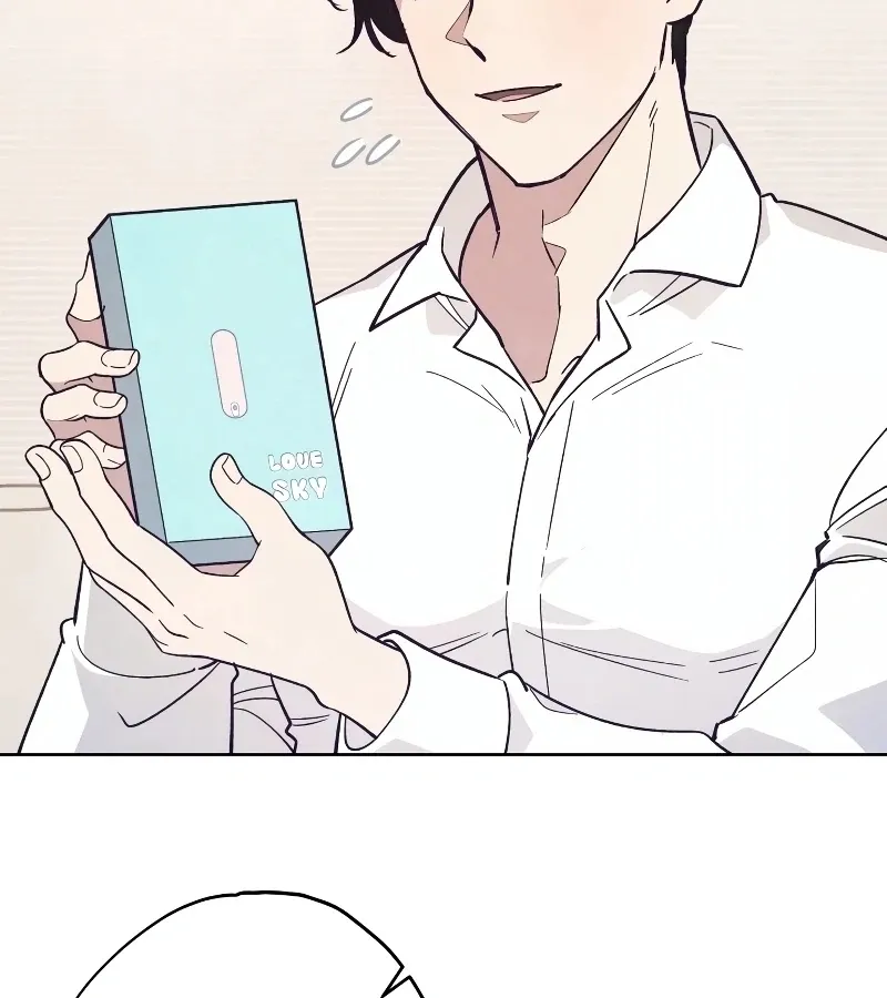 Read Toy Reviewer chapter 2 image 80 on Lezhin