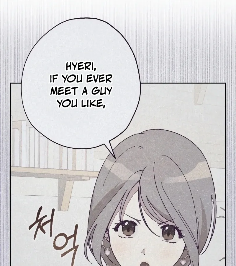 Read Toy Reviewer chapter 2 image 9 on Lezhin