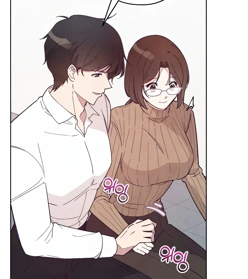 Read Toy Reviewer chapter 2 image 95 on Lezhin