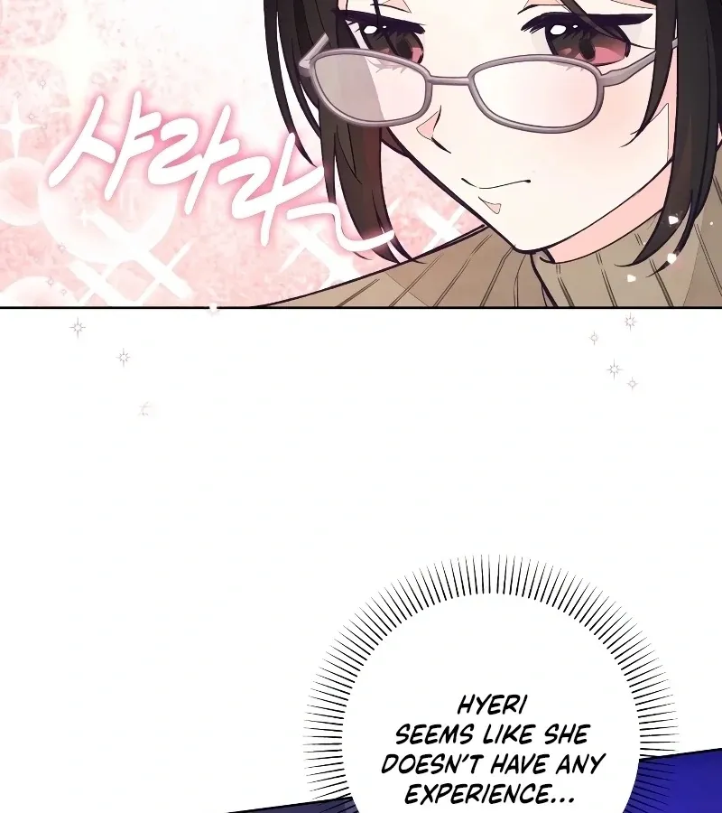 Read Toy Reviewer chapter 3 image 10 on Lezhin