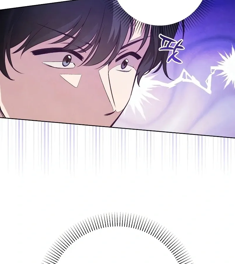 Read Toy Reviewer chapter 3 image 11 on Lezhin