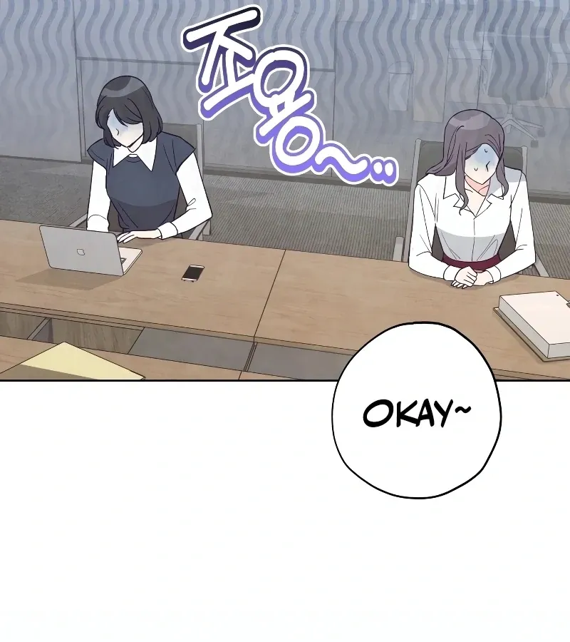 Read Toy Reviewer chapter 3 image 120 on Lezhin
