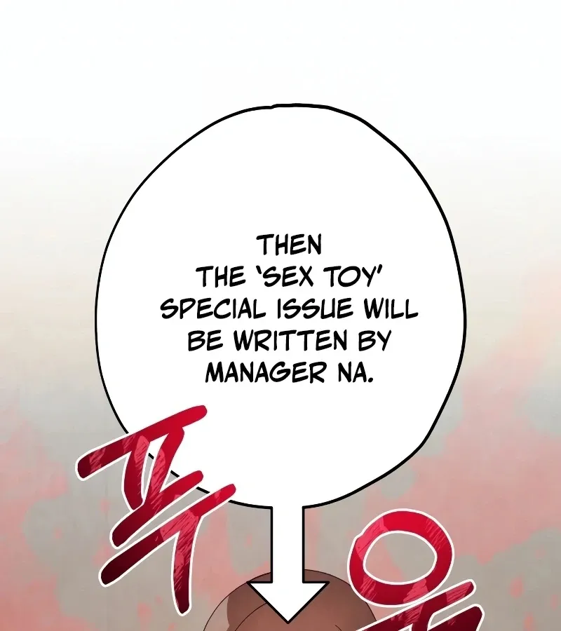Read Toy Reviewer chapter 3 image 121 on Lezhin
