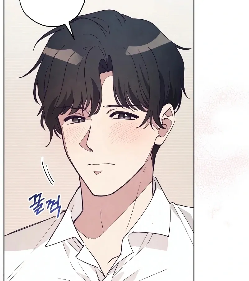Read Toy Reviewer chapter 3 image 17 on Lezhin