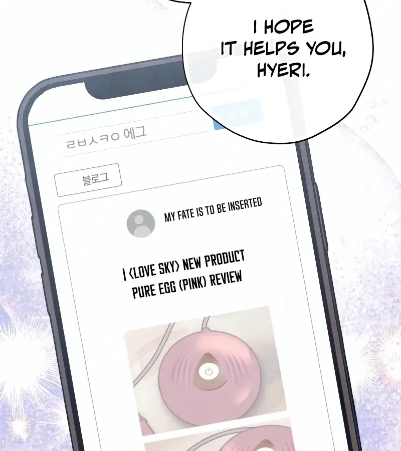 Read Toy Reviewer chapter 3 image 33 on Lezhin