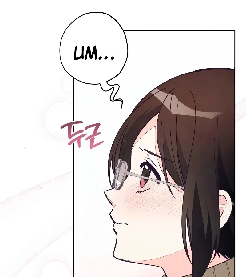 Read Toy Reviewer chapter 3 image 4 on Lezhin