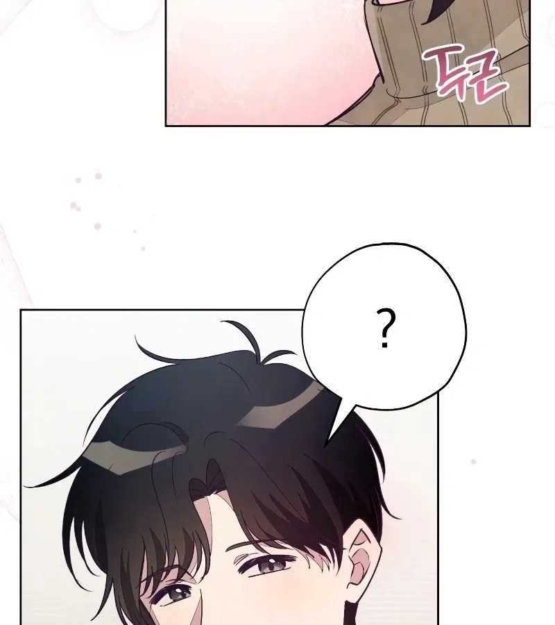 Read Toy Reviewer chapter 3 image 5 on Lezhin
