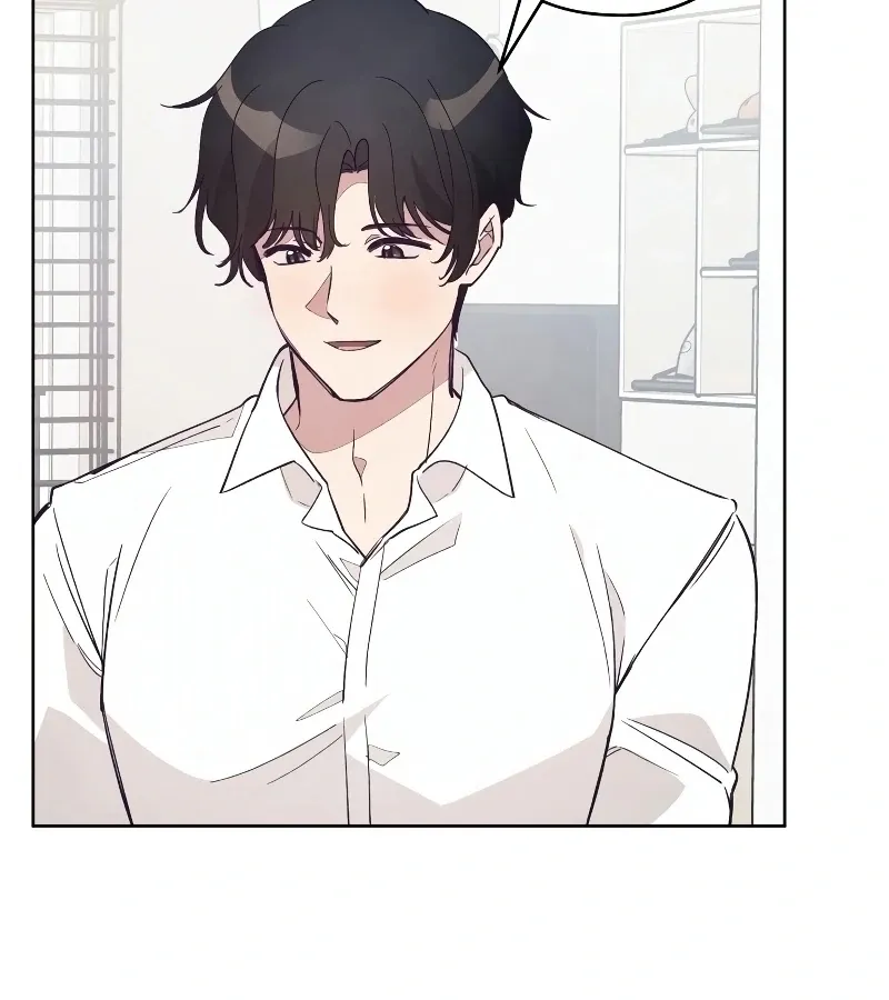 Read Toy Reviewer chapter 3 image 66 on Lezhin