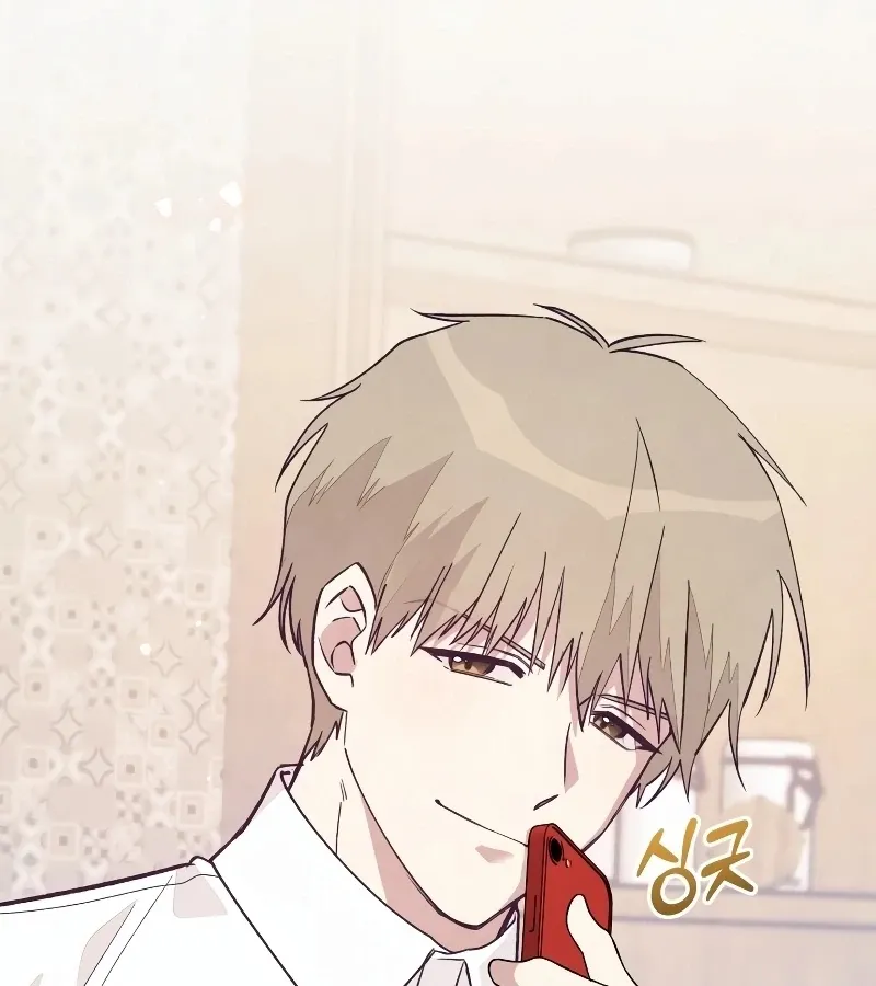 Read Toy Reviewer chapter 4 image 102 on Lezhin