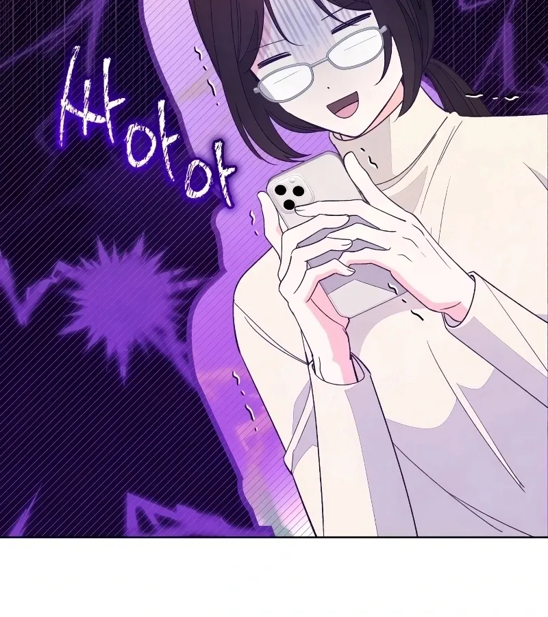 Read Toy Reviewer chapter 4 image 106 on Lezhin