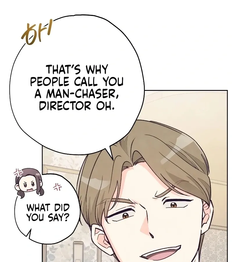 Read Toy Reviewer chapter 4 image 25 on Lezhin