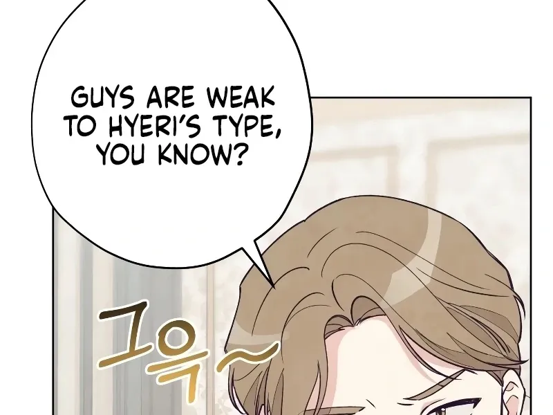 Read Toy Reviewer chapter 4 image 33 on Lezhin