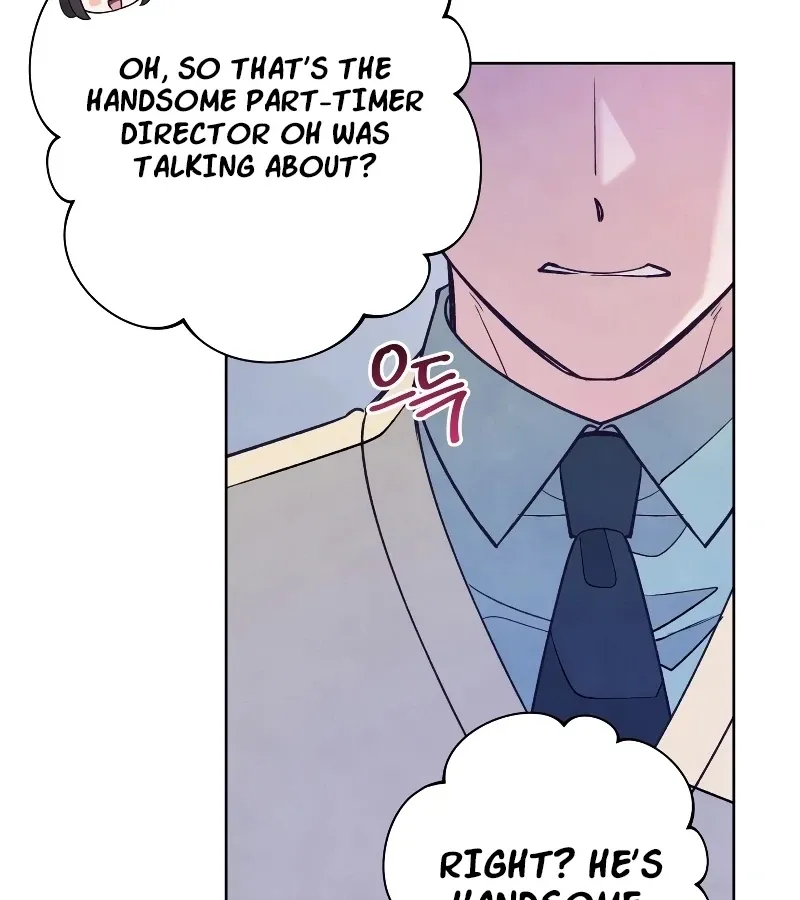 Read Toy Reviewer chapter 4 image 62 on Lezhin