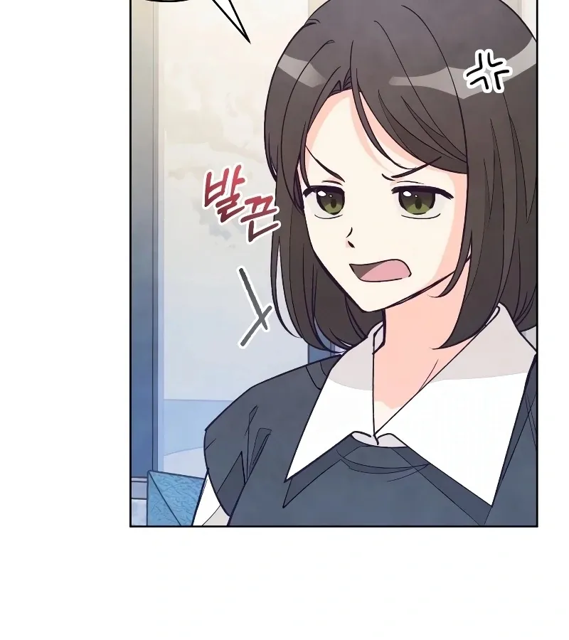 Read Toy Reviewer chapter 4 image 68 on Lezhin