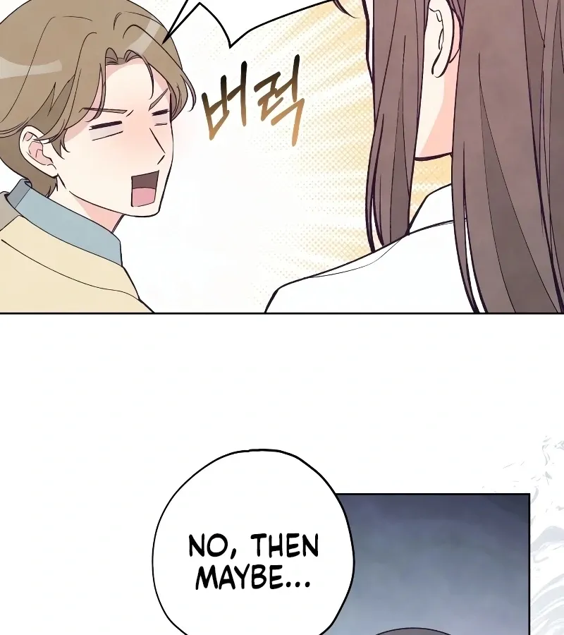 Read Toy Reviewer chapter 4 image 78 on Lezhin