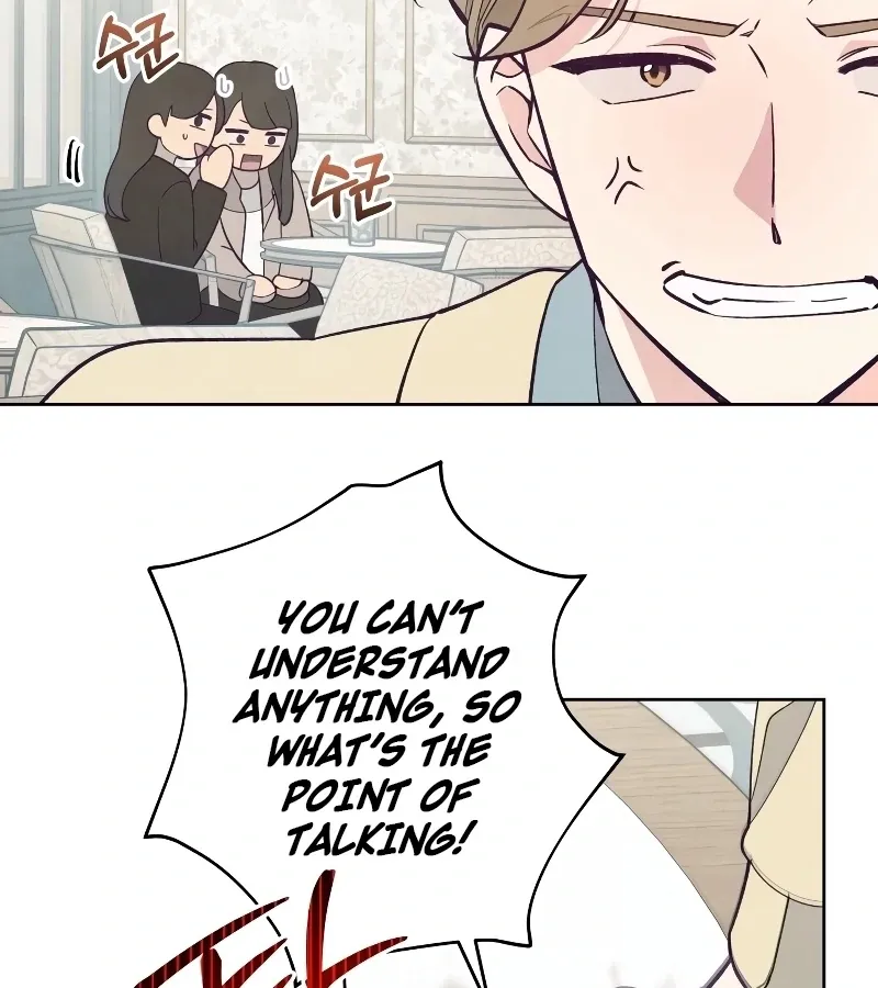 Read Toy Reviewer chapter 4 image 82 on Lezhin