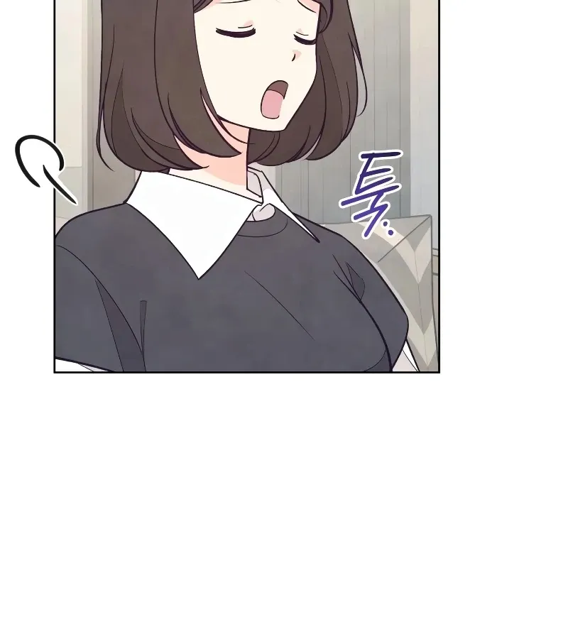 Read Toy Reviewer chapter 4 image 88 on Lezhin