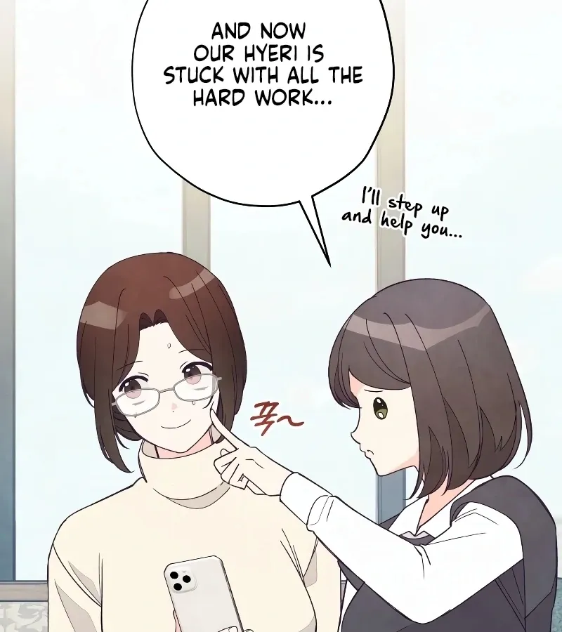 Read Toy Reviewer chapter 4 image 93 on Lezhin