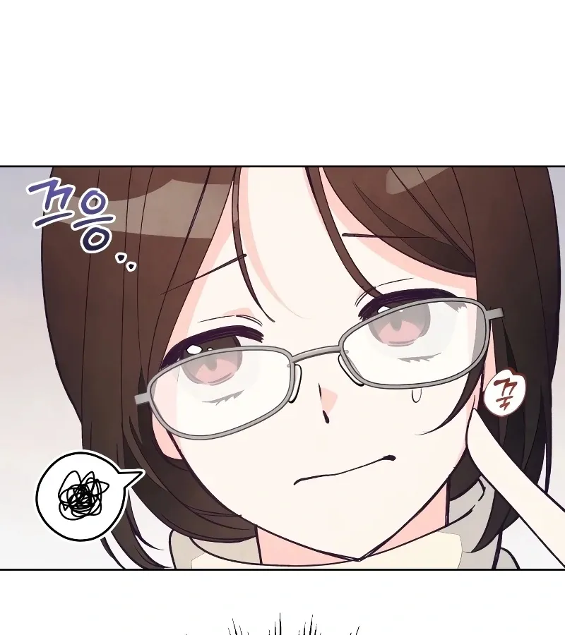 Read Toy Reviewer chapter 4 image 95 on Lezhin