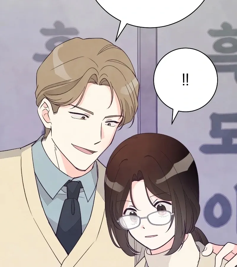Read Toy Reviewer chapter 5 image 101 on Lezhin