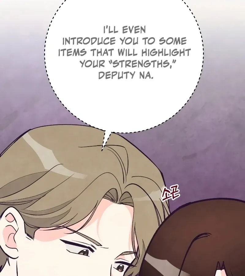 Read Toy Reviewer chapter 5 image 104 on Lezhin