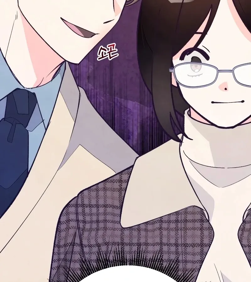 Read Toy Reviewer chapter 5 image 105 on Lezhin
