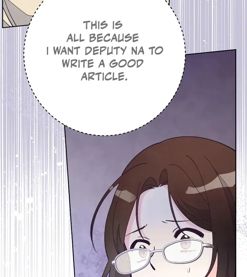 Read Toy Reviewer chapter 5 image 110 on Lezhin