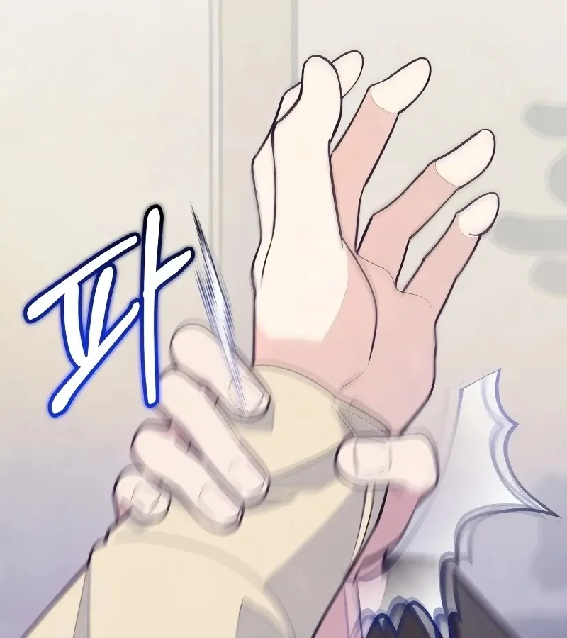 Read Toy Reviewer chapter 5 image 113 on Lezhin