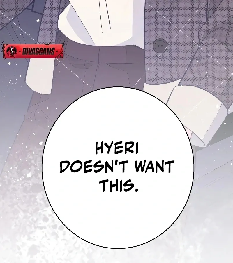 Read Toy Reviewer chapter 5 image 117 on Lezhin