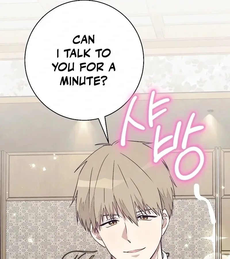 Read Toy Reviewer chapter 5 image 14 on Lezhin