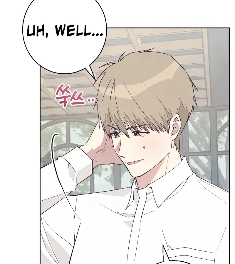 Read Toy Reviewer chapter 5 image 18 on Lezhin