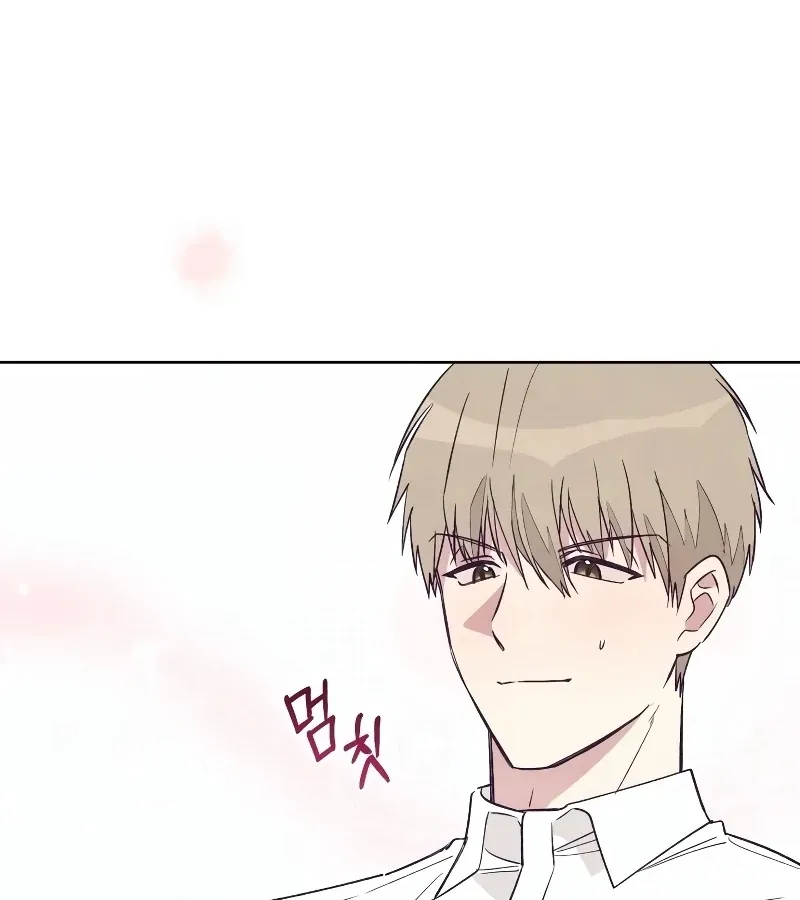 Read Toy Reviewer chapter 5 image 25 on Lezhin