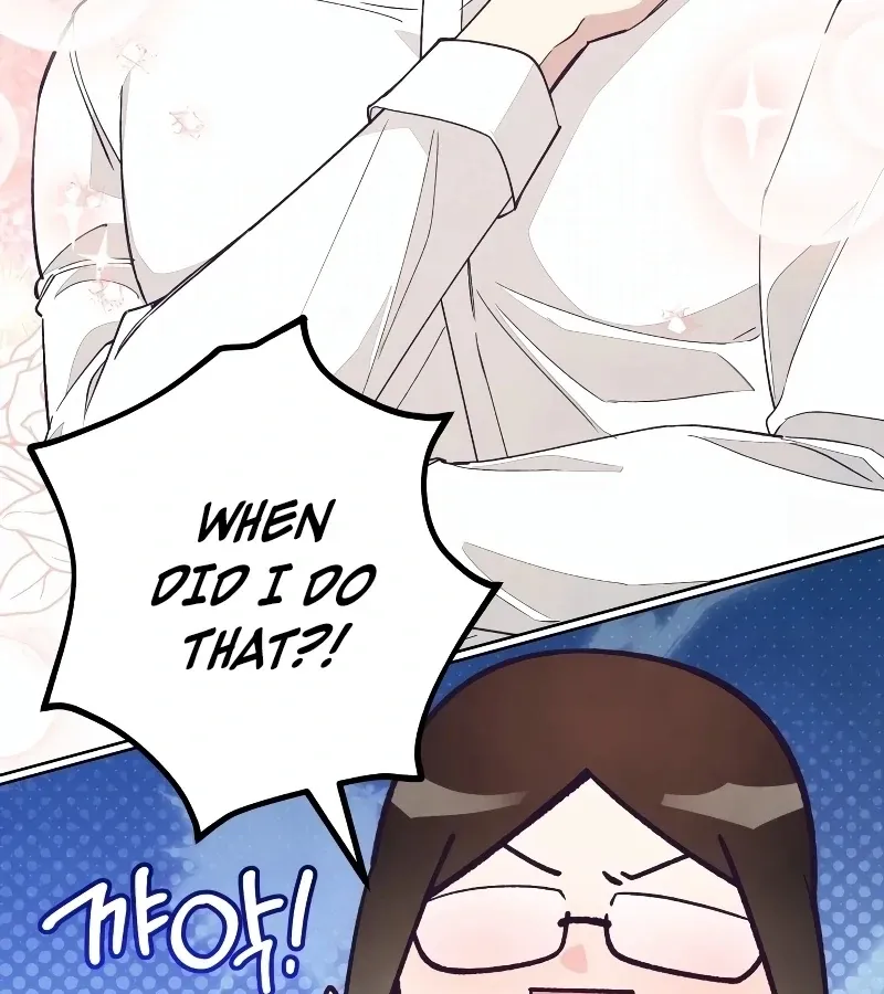 Read Toy Reviewer chapter 5 image 29 on Lezhin