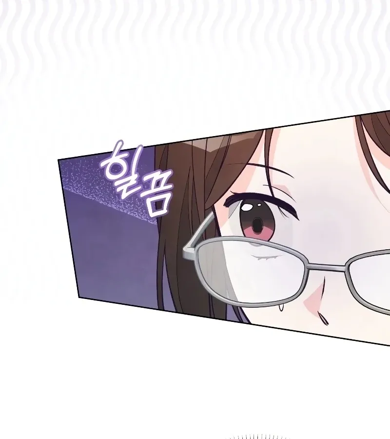 Read Toy Reviewer chapter 5 image 4 on Lezhin