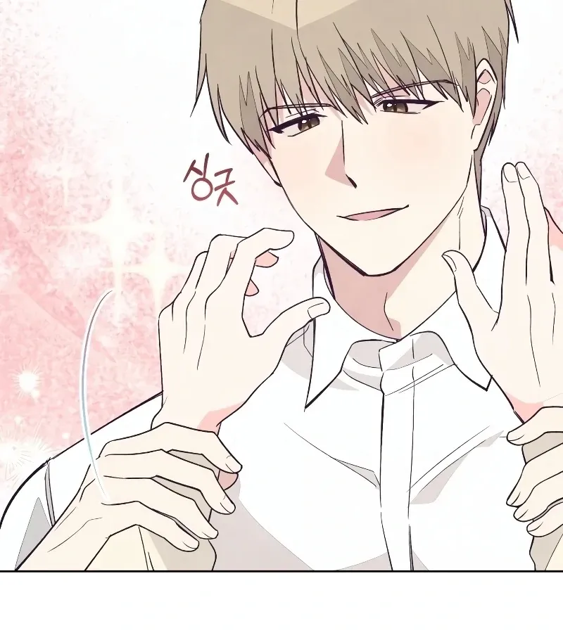 Read Toy Reviewer chapter 5 image 40 on Lezhin