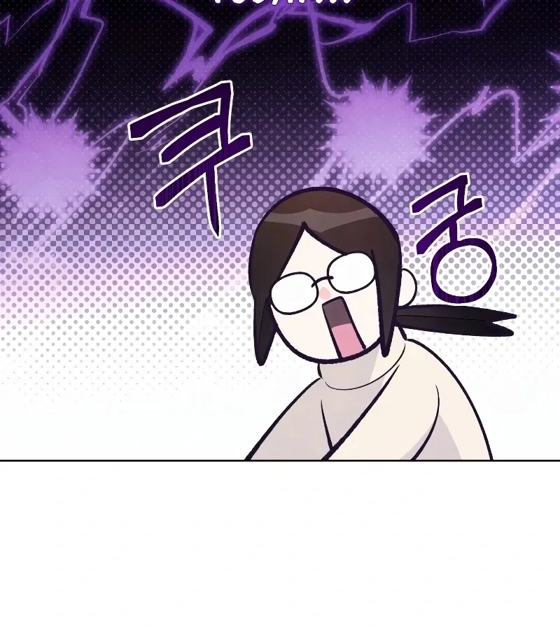 Read Toy Reviewer chapter 5 image 60 on Lezhin