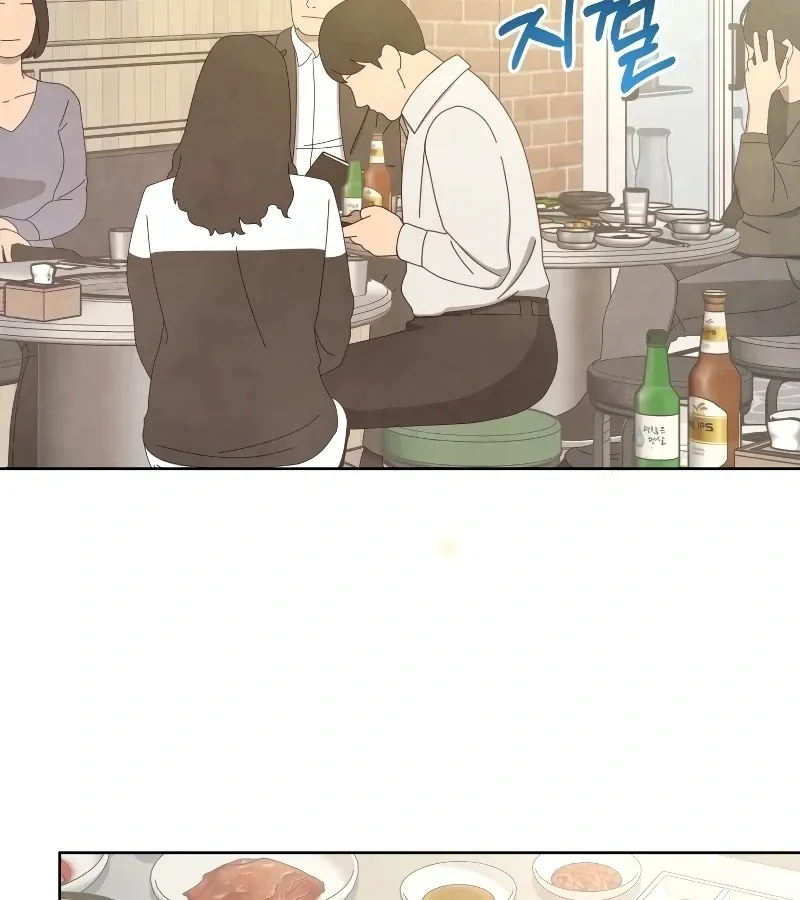 Read Toy Reviewer chapter 5 image 64 on Lezhin