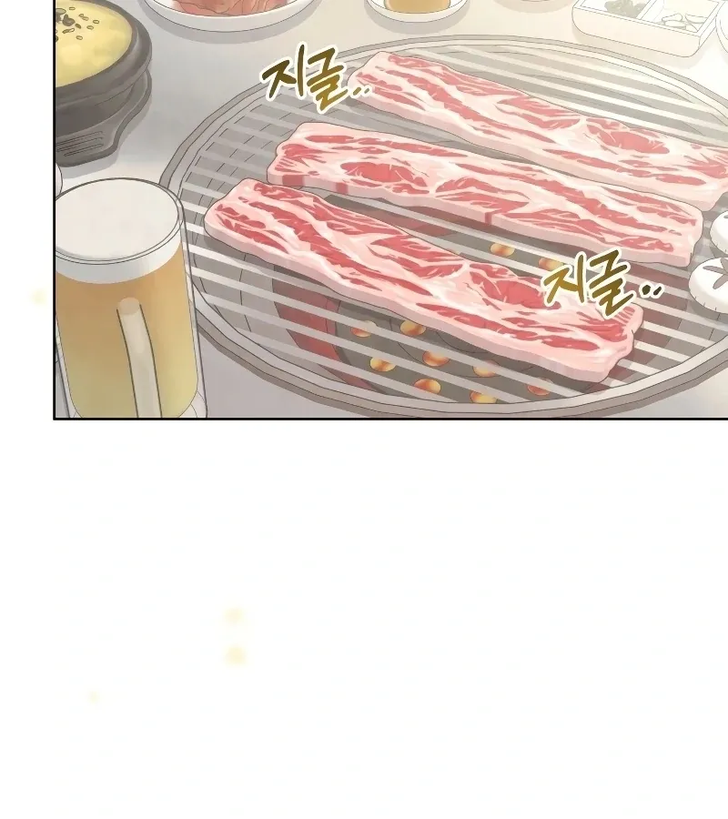 Read Toy Reviewer chapter 5 image 65 on Lezhin