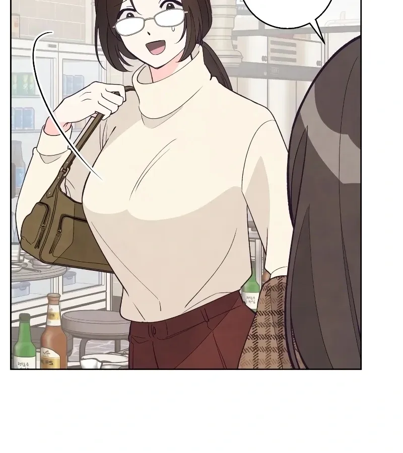 Read Toy Reviewer chapter 5 image 73 on Lezhin
