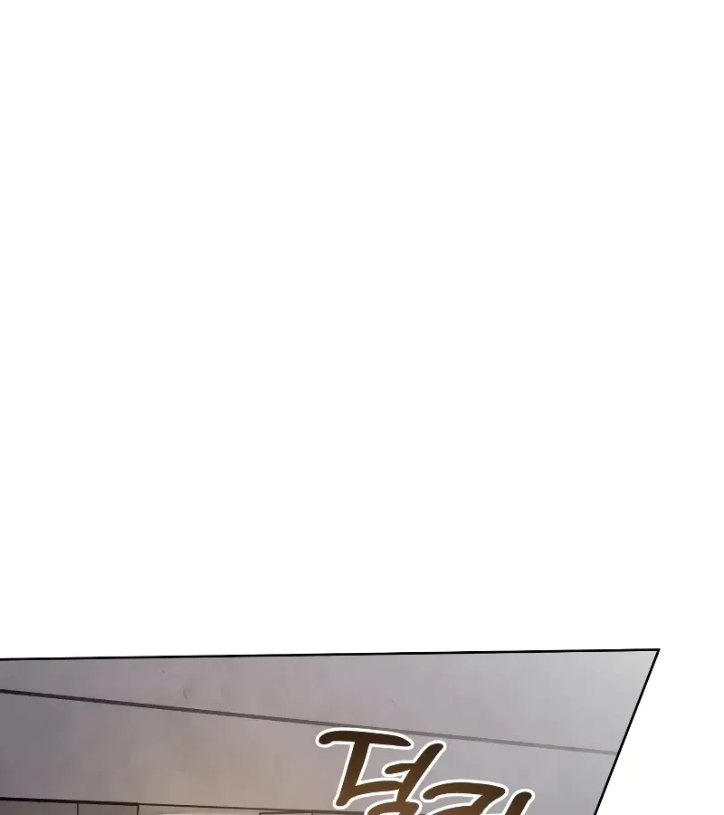 Read Toy Reviewer chapter 5 image 74 on Lezhin