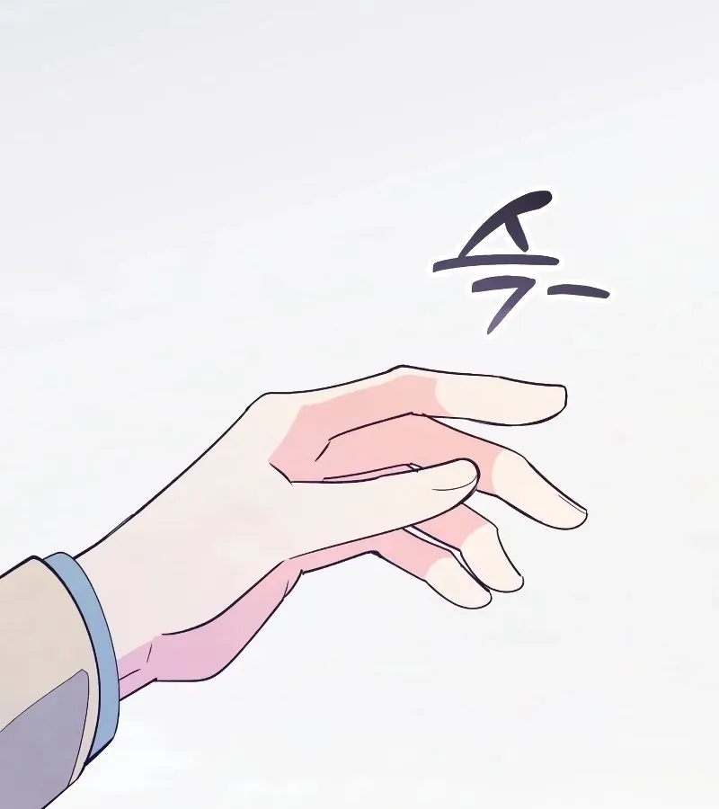 Read Toy Reviewer chapter 5 image 77 on Lezhin