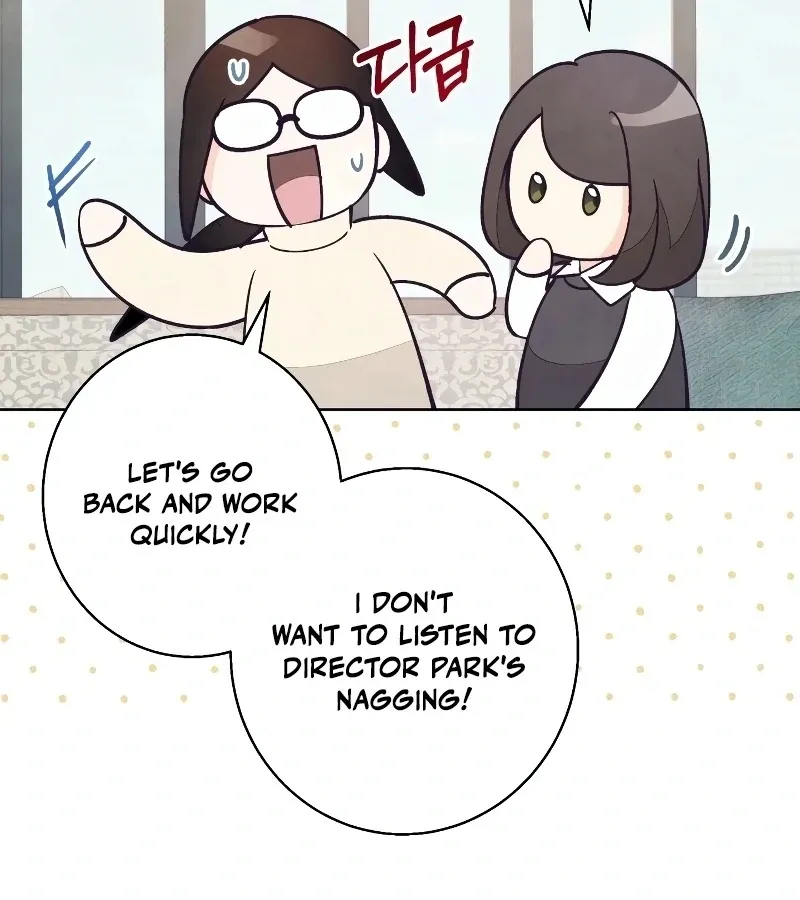 Read Toy Reviewer chapter 5 image 8 on Lezhin
