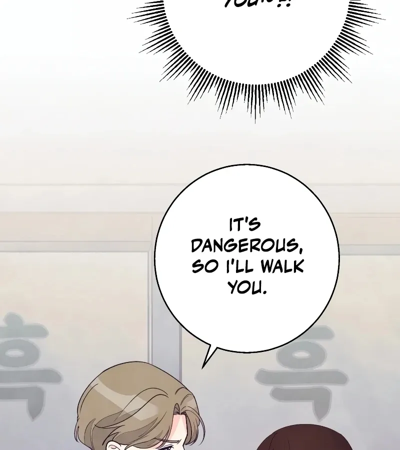 Read Toy Reviewer chapter 5 image 83 on Lezhin
