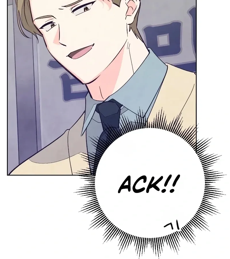 Read Toy Reviewer chapter 5 image 88 on Lezhin