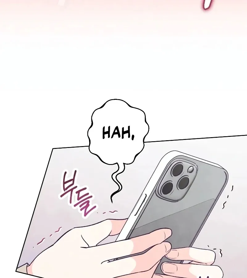 Read Toy Reviewer chapter 5 image 92 on Lezhin