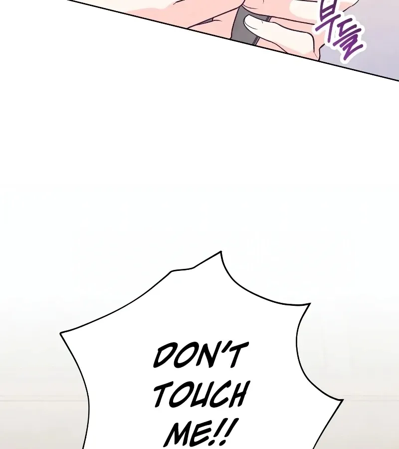Read Toy Reviewer chapter 5 image 93 on Lezhin