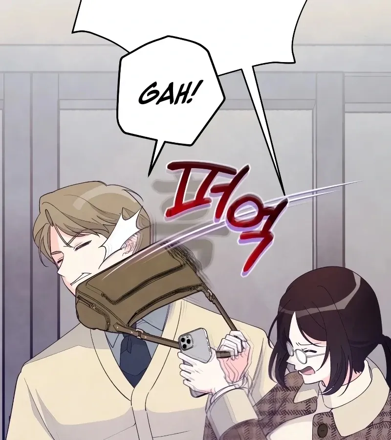 Read Toy Reviewer chapter 5 image 94 on Lezhin